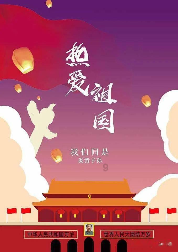 12星座时尚装