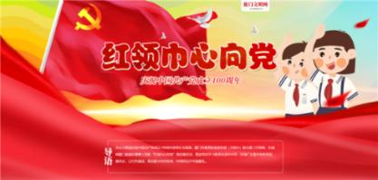 赵栋帮：让油菜花实现收益最大化