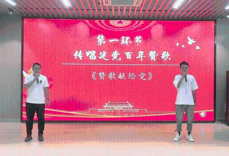 第五人格